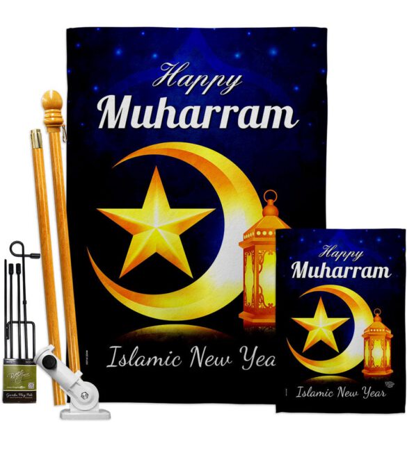 Happy Muharram - Party & Celebration Special Occasion Vertical Impressions Decorative Flags HG192588 Made In USA - Image 6