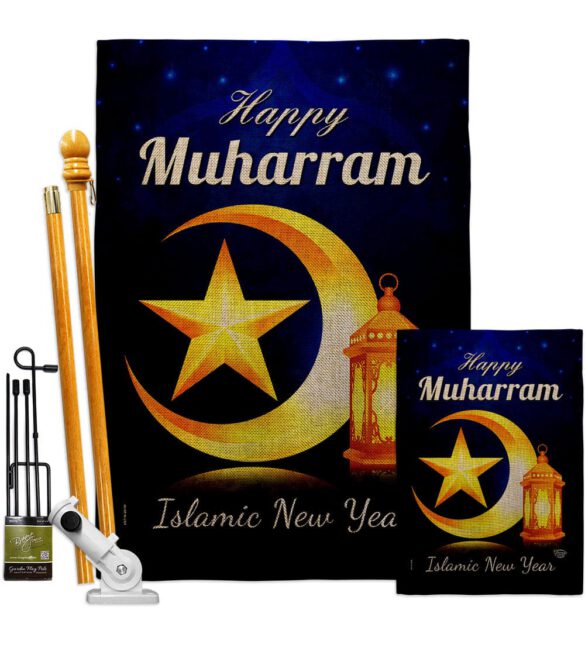 Happy Muharram - Party & Celebration Special Occasion Vertical Impressions Decorative Flags HG192588 Made In USA - Image 16