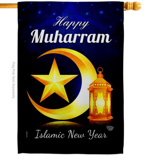 Happy Muharram - Party & Celebration Special Occasion Vertical Impressions Decorative Flags HG192588 Made In USA - Image 2