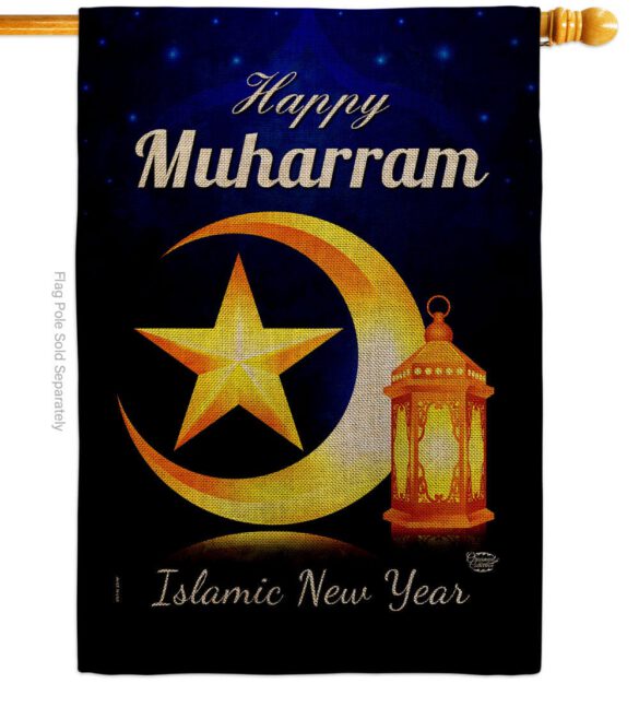Happy Muharram - Party & Celebration Special Occasion Vertical Impressions Decorative Flags HG192588 Made In USA - Image 12