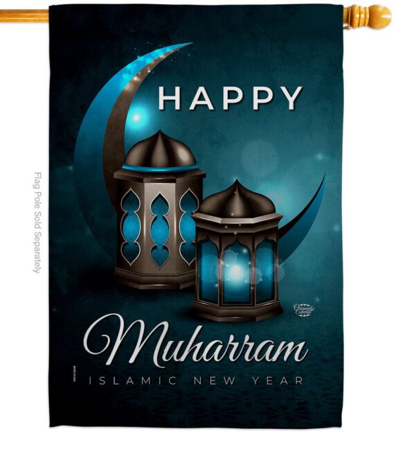 Day of Ashura - Party & Celebration Special Occasion Vertical Impressions Decorative Flags HG192590 Made In USA - Image 2