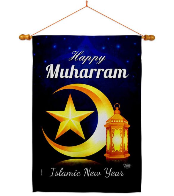 Happy Muharram - Party & Celebration Special Occasion Vertical Impressions Decorative Flags HG192588 Made In USA - Image 10