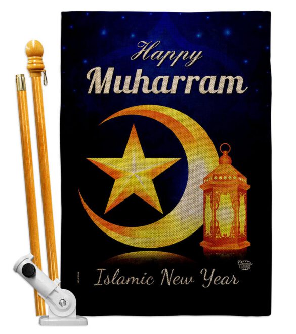 Happy Muharram - Party & Celebration Special Occasion Vertical Impressions Decorative Flags HG192588 Made In USA - Image 15