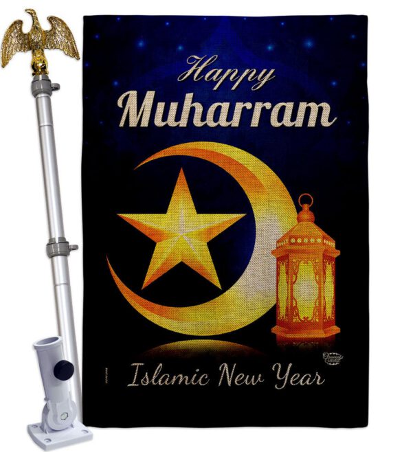 Happy Muharram - Party & Celebration Special Occasion Vertical Impressions Decorative Flags HG192588 Made In USA - Image 19