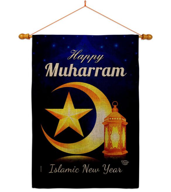 Happy Muharram - Party & Celebration Special Occasion Vertical Impressions Decorative Flags HG192588 Made In USA - Image 20