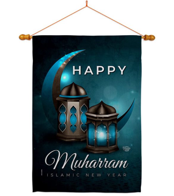 Day of Ashura - Party & Celebration Special Occasion Vertical Impressions Decorative Flags HG192590 Made In USA - Image 10