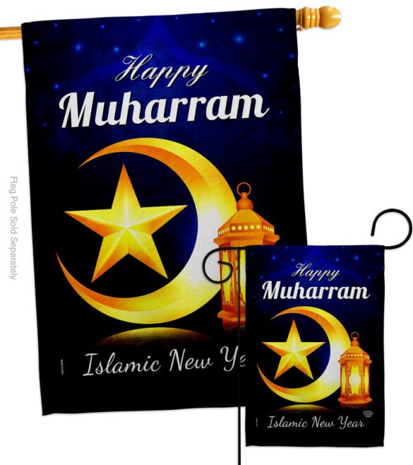 Happy Muharram - Party & Celebration Special Occasion Vertical Impressions Decorative Flags HG192588 Made In USA - Image 3