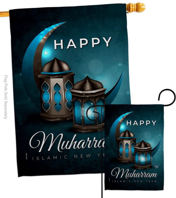 Day of Ashura - Party & Celebration Special Occasion Vertical Impressions Decorative Flags HG192590 Made In USA - Image 3