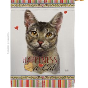 House Flag Pets H110140 cb8cd0af 7e90 4b05 b4b5 05257f7639ef