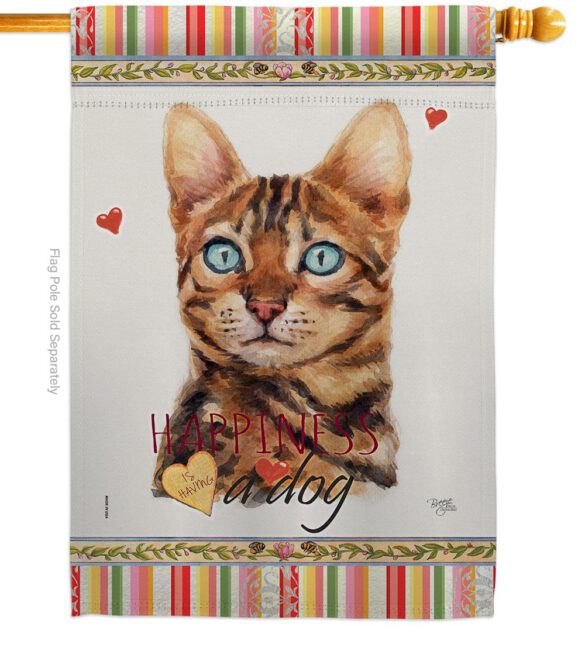 Brown Bengal Happiness - Pets Nature Vertical Impressions Decorative Flags HG110151 Made In USA - Image 2