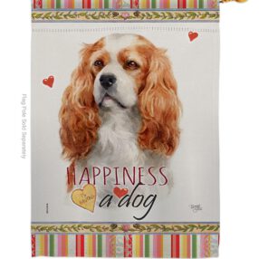 House Flag Pets H110164 598ad114 e9c3 4596 a48b 704445ab2769