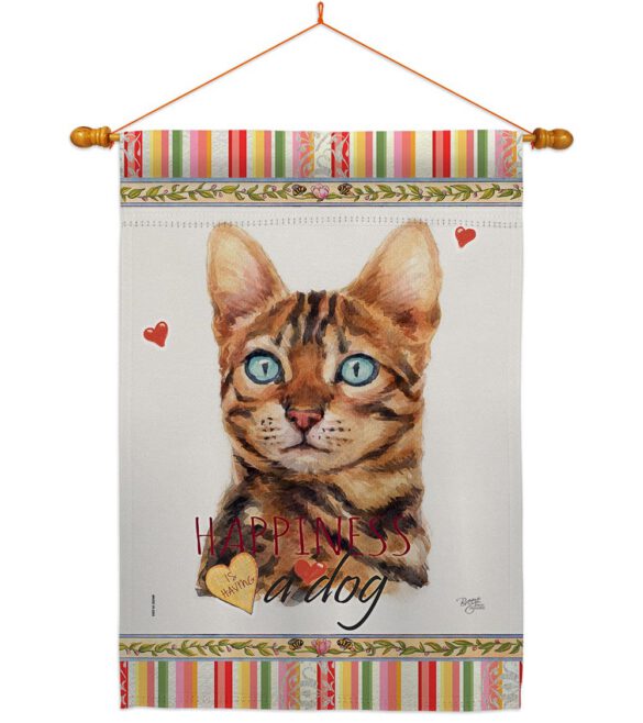Brown Bengal Happiness - Pets Nature Vertical Impressions Decorative Flags HG110151 Made In USA - Image 10