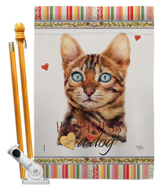 Brown Bengal Happiness - Pets Nature Vertical Impressions Decorative Flags HG110151 Made In USA - Image 5