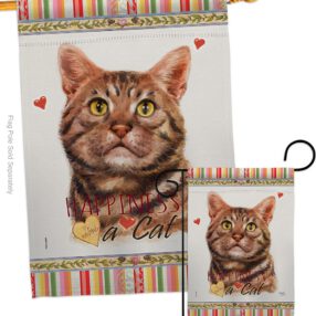 House Flag Pets S110147 a43eace4 bcf6 472b 90fd bb2dae4c118c