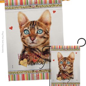 House Flag Pets S110151 9f3ebcac c5ac 4092 8065 0751aaa3106f