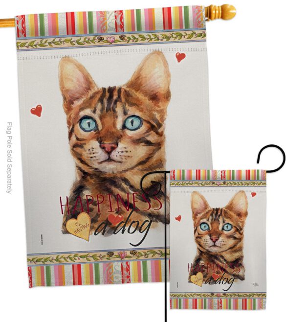 Brown Bengal Happiness - Pets Nature Vertical Impressions Decorative Flags HG110151 Made In USA - Image 3