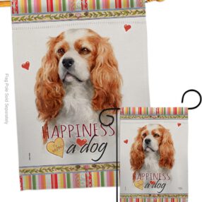 House Flag Pets S110164 3bf5c555 7d00 4291 8af8 70113879e5e3