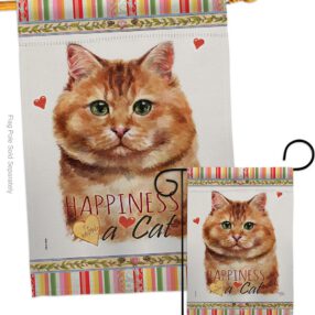 House Flag Pets S110175 c526da85 a4f9 4a5b b9aa 00e9e543f489