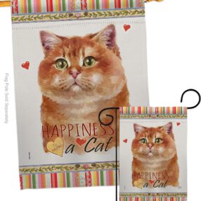 House Flag Pets S110191 0a449e28 dcf6 4ef7 ace7 3e6787d12305