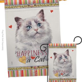 House Flag Pets S110212 f8452329 20d7 4cb1 b494 d64c21d970c0