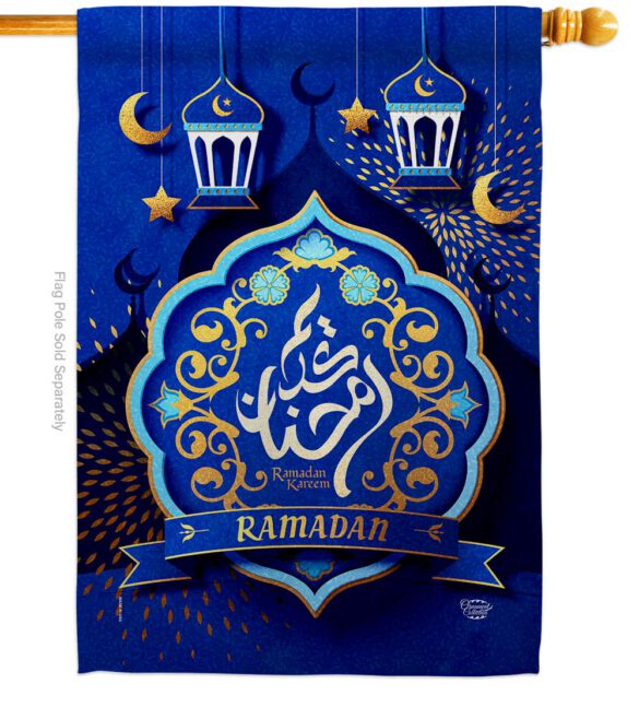 Holy Month Ramadan - Faith & Religious Inspirational Vertical Impressions Decorative Flags HG190004 Made In USA - Image 2