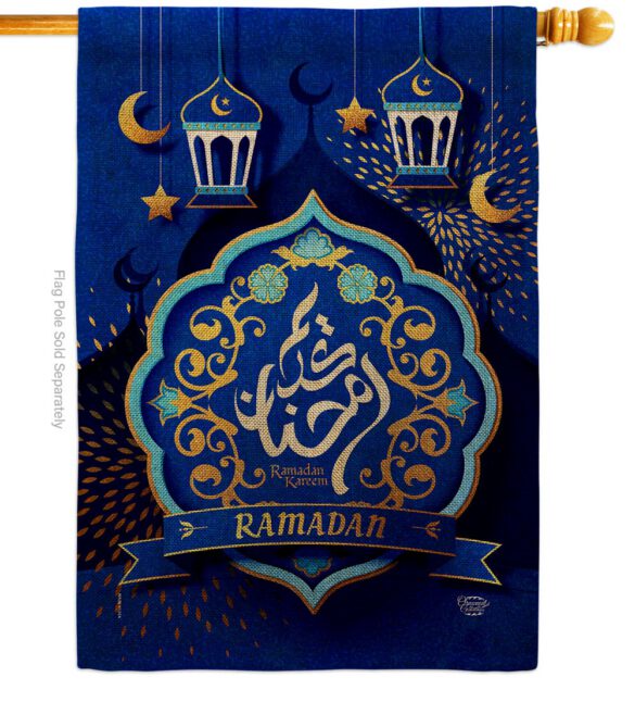 Holy Month Ramadan - Faith & Religious Inspirational Vertical Impressions Decorative Flags HG190004 Made In USA - Image 14