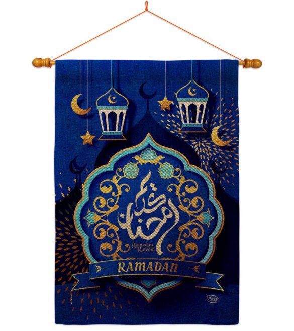 Holy Month Ramadan - Faith & Religious Inspirational Vertical Impressions Decorative Flags HG190004 Made In USA - Image 24