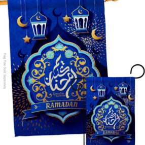 House Flag Ramadan S190004