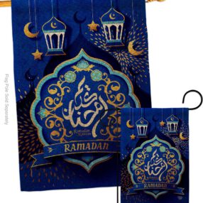 House Flag Ramadan S190004 B