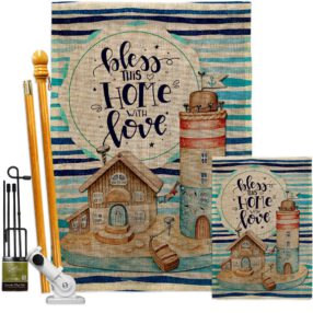 House Flag Sweet Home FK100083 B 534ae356 8400 4aeb 9658 d0e9ea750dc6