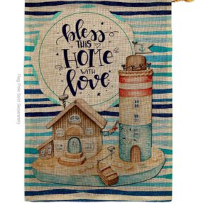 House Flag Sweet Home H100083 B 602fe795 6dcb 4cb3 bb2b 2b2bb09f5e0f