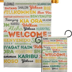 Always Welcome - Sweet Home Inspirational Vertical Impressions Decorative Flags HG137606 Made In USA
