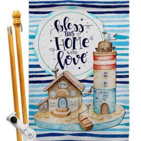 House Flag Sweet Home HS100083 26ffe248 2960 4d2a 89ef 2cbf356383a0
