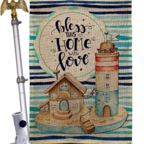House Flag Sweet Home HS100083 B 02 055ae9a0 ec17 47e0 84ff e919c7681a2a