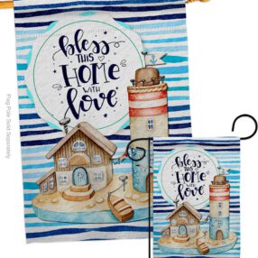 House Flag Sweet Home S100083 5c3961b1 99ca 43b7 9ec8 55a591a10caf