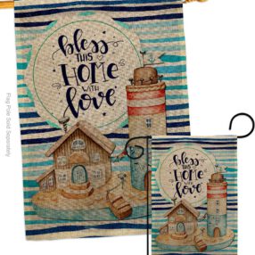 House Flag Sweet Home S100083 B 2d3d5de5 9193 4a5e 83bc b00e1acc2d54