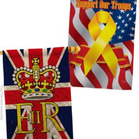 House Flag Sympathy HP180313AF B be08c5a1 43cc 43e7 96fb 10299c9a5c57