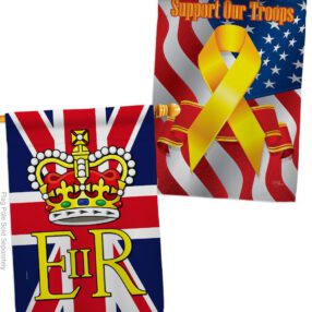 House Flag Sympathy HP180313AF cfd97512 8a0a 42b7 94e2 990f078711e6