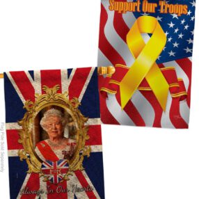 House Flag Sympathy HP180323AF B
