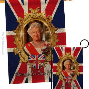 House Flag Sympathy S180323 B