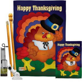 House Flag Thanksgiving FK113037 d648785e 051f 4257 94f9 b2a750df568b