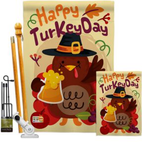 House Flag Thanksgiving FK113065 a1bdbccf 141a 48d7 b4c6 fac896b09ab2