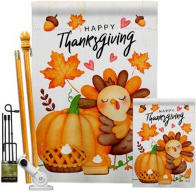 House Flag Thanksgiving FK137629