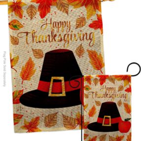 House Flag Thanksgiving S113109 B c28fbec8 8ef8 429a b409 6c5b251f709d