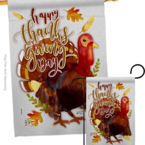 House Flag Thanksgiving S137075 69624330 2c76 480d 9d26 ce376ae7e46f