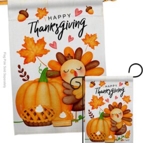 House Flag Thanksgiving S137629