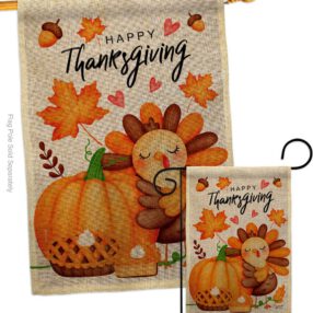 House Flag Thanksgiving S137629 B