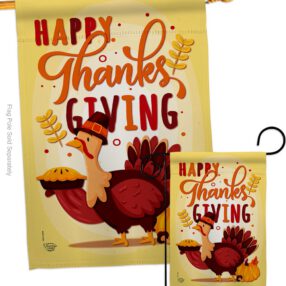 House Flag Thanksgiving S192228