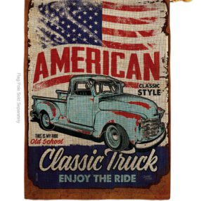 House Flag Vehicle H115255 B