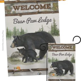 House Flag Wildlife S110103 b569e00e ac59 4744 95b8 f817b5fd1395